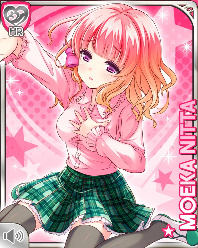 新田萌果 - ガールフレンド(仮) 攻略Wiki - atwiki（アットウィキ）